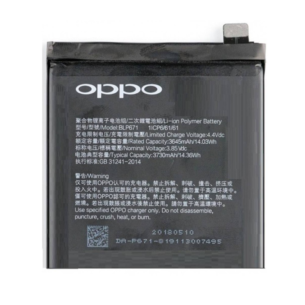 OPPO FIND X7 FULLBOX (バッテリー96%) Oppo Find X Battery Original Quality - Best Price - Cellspare